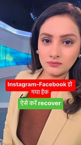 14K views · 396 reactions | Recover your hacked account #tech #instagram #facebook #reelsfbシ | Romita Tech | Facebook