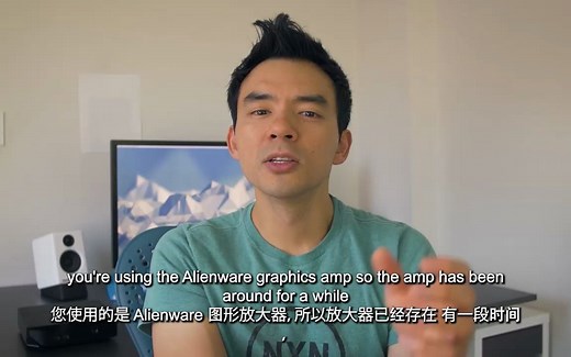 Alienware Alpha R2 评测 (GTX 960) - 超小型游戏 PC！