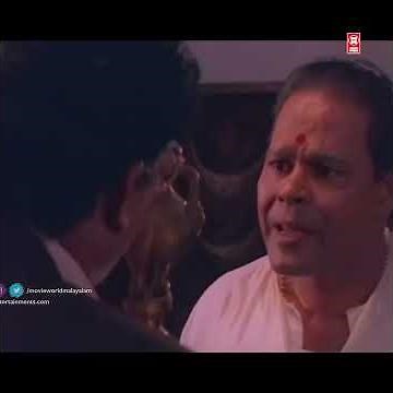നിങ്ങൾ ഇപ്പോൾ ഭാര്യയും ഭർത്താവുമല്ല#innocentcomedy #jagathysreekumar