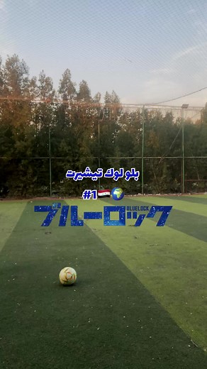 Pilot Store على TikTok