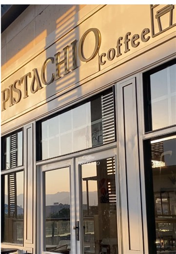 افضل واروق كوفي بنجران تنوع الحلا عندهم فضيع والطعم فوق التقييم✨❤️‍🔥.@Coffee pistachio🍵. #نجران #اكسبلور #fyp #فال