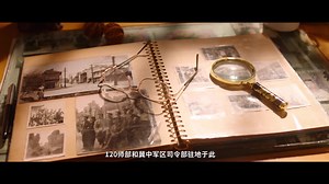 2021年蠡县宣传片