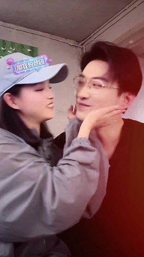 Exploring Yu Long and Yuyang's Heartwarming Moments