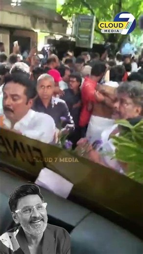 கடைசியாக பாத்துக்குறேன் அப்பா😭 கலங்கிய Shanthanu Bhagyaraj