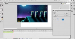 信息技术奥赛 flash cs6 动作制作高级教程 动作补间动画制作【信息技术微课】_clip(1)