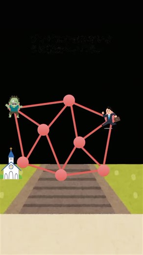 #tiktok games✅✅✅✅✅✅✅✅✅✅✅✅✅✅✅✅✅✅✅✅#