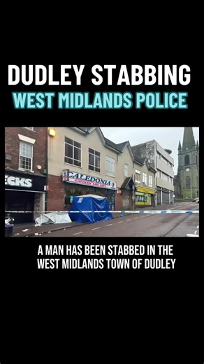 Dudley Stabbing Incident: West Midlands Police Update