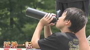 「海に入りたい…」甲府の最高気温は35.8℃　3日連続で猛暑日　昼前から各地で天気が急変　北杜市ではひょう　山梨 | TBS NEWS DIG