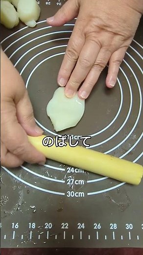 🎏手作り柏餅やっぱり美味しい😊🎏🎏 #柏餅 #手作りおやつ #和菓子作り #おうち時間#料理動画 #簡単レシピ #おうちカフェ#季節の食べ物 #あんこ好き #癒し動画