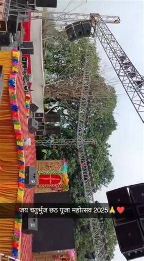 Aditya Patel on Reels