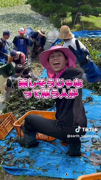 地球環境を守る！ボランティア活動で池を綺麗にする取り組み