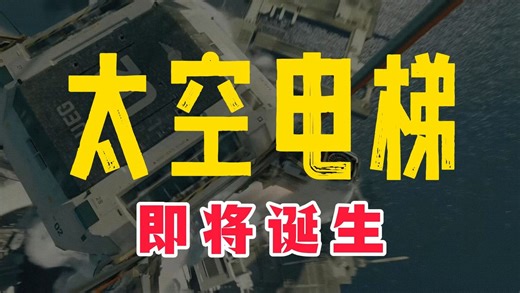 微软MatterGen，引爆材料科技革命！