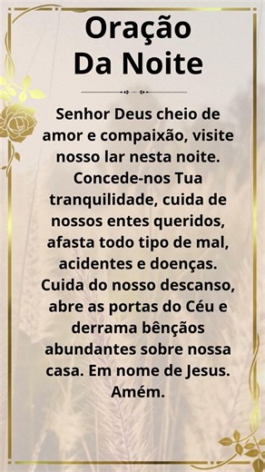 ORAÇÃO DA NOITE PARA AFASTAR O MAL E NOITE DE BÊNÃO E SONO TRANQUILO #oraçãodanoite