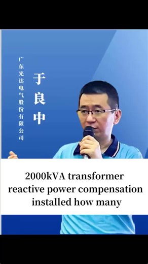goodpower2007 บน TikTok