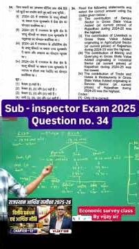 Rajasthan Eco Survey PSI EXAM QUESTION Vijay sir springboard #psiexampepar #psiexam #siexam