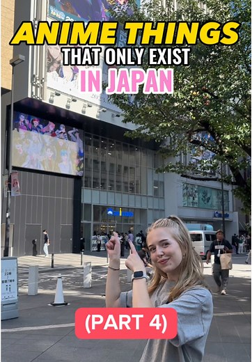 Explore the Biggest Anime Store in Ikebukuro, Japan