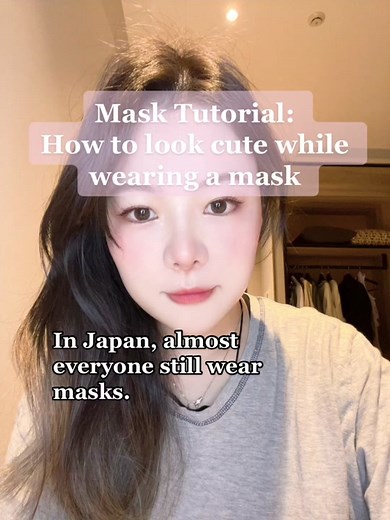 Cute Ways to Wear a Mask in Japan