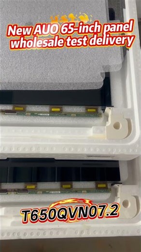 We supply panels globally#panel #auo #BOE