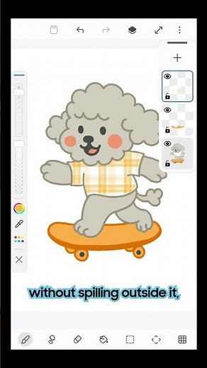 [PENUP] Tutorial #12 : How to use (Layer mask)
