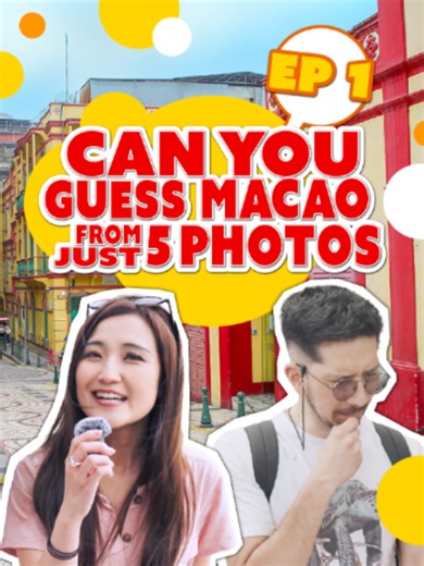 Can You Guess Where This Is? 👀 | EP1 Can you tell it's Macao from just a few photos? 👀 We challenged people to guess the destination using only visual clues. Get it right, and a Portuguese egg tart is yours! 🥧 Some knew it right away, while others were completely surprised by the answer. 😆 Would you have guessed Macao? Let us know below! 👇 #macao #macau #tiktokmacau #macautravel #ExperienceMacao #thingstodoinmacao #tiktokchallenge #travelchallenge #streetinterview