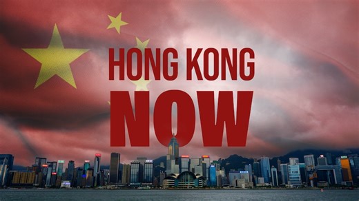Hong Kong Now: How China is remaking Hong Kong