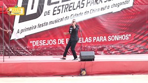 48 reactions | A GRANDE FINAL DO CONCURSO DA FESTA DA MÚSICA. | Cidade da China | Facebook