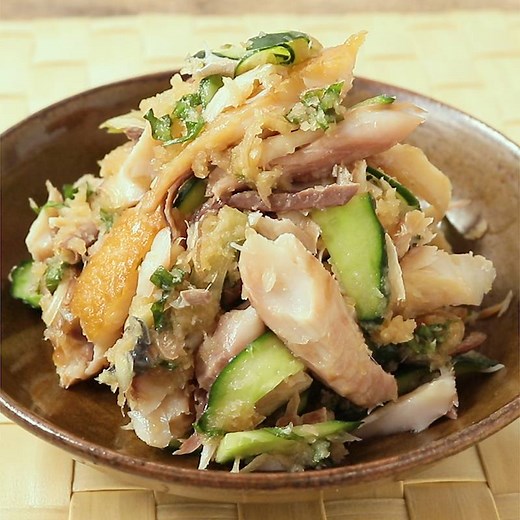 アジの干物で香味おろし和え 作り方・レシピ | クラシル