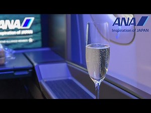 ANA THE SUITE Review: Flying on ANA's Incredible First Class
