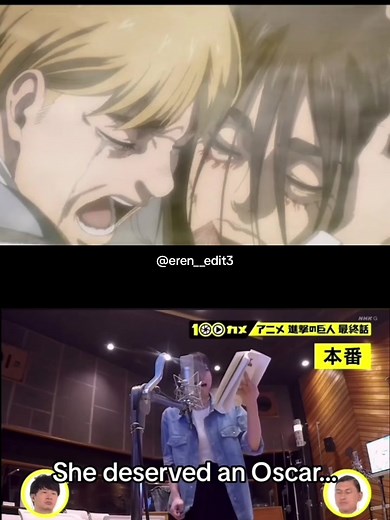 Armin's Scream in Attack on Titan
