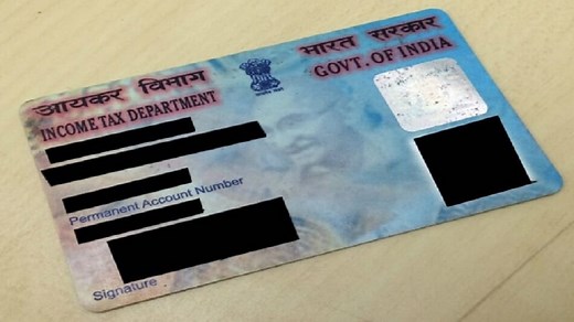 PAN 2.0 के लिए ऑनलाइन कैसे करें आवेदन और अपनी ईमेल आईडी पर ऐसे पाएं नया PAN कार्ड
