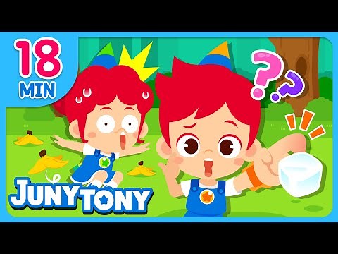 💚JUNYTONY Songs Compilation🧡 | Come and Play With Us!😎 | BEST Kids Songs | JunyTony