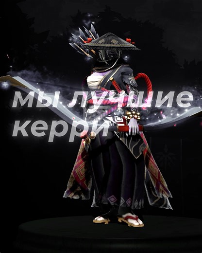 Dark Armored Character Summoning Blue Energy