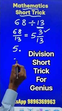 Division by 13 is Amazing II Find Quotient upto 6 Decimal Places II Easy Maths Tricks #youtubeshorts