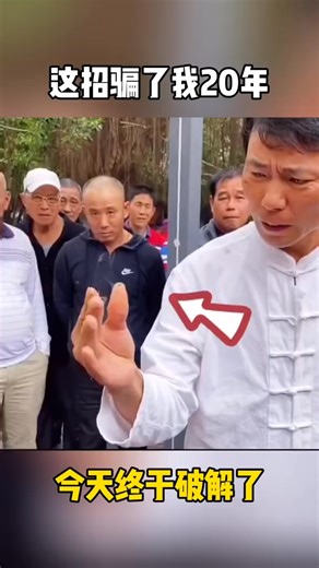 🎩Magic trick surprises😂funny videos❤️ - - - - - #magicfun #magichumor #funnytricks #illusionfun #magicshow #magicreels #trickgonewrong #funnyvideo #lolmoments #comedyreels | Magician Wang