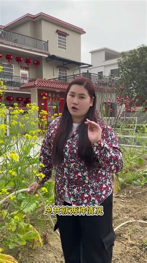 Ever Wondered What a Blind Date Really Feels Like