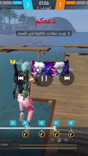 #mcgregor444 #freefire #لقط #فري_فاير #ببجي