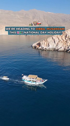 Join us this UAE national day holiday on a 2-day adventure to Dibba, Musandam! 🇴🇲 📆 Trip Dates:: Nov 29th - 30th - 13 spots left Dec 2nd - 3rd - 14 spots left Why Musandam? 🏝️ Secluded beaches accessible only by boat or hike 🚤 Traditional dhow cruise through the Musandam fjords 🪸 Thrilling water activities — kayaking, paddle boarding, and banana boat ride 🧗‍♂️ Adventure seekers welcome — try deep-water soloing on coastal cliffs 🔥 Sunset BBQ by the beach followed by stargazing and bonfire