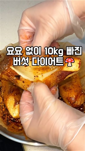영상 상단에 제품 정보 있습니다☝☝☝프로필링크 ❤️416번❤️ 확인해주세요이 포스팅은 쿠팡파트너스 활동의 일환으로 이에 따른 일정액의수수료를 제공받습니다