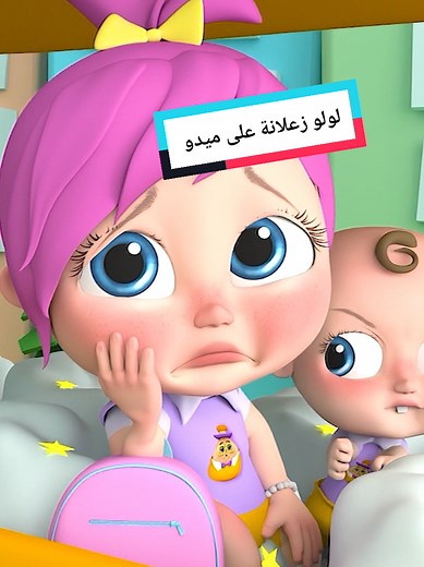 دليل زيارة الأطفال لطبيب الأسنان بدون خوف