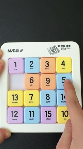 SLIDE MASTER |This is so much fun! I can easily play this board game for at least two hours straight