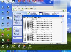 第八讲:文件类型及扩展名