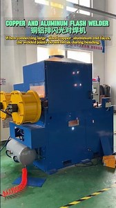 Copper And Aluminum Flash Welder. #flashbuttwelder