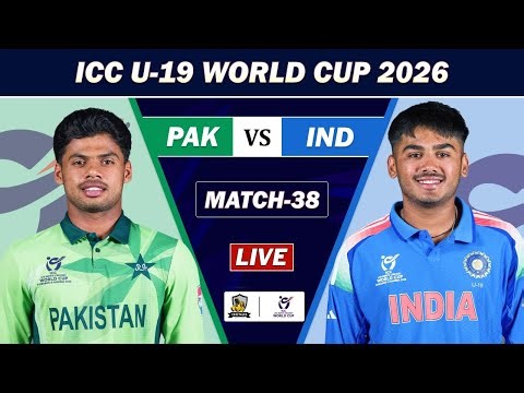 PAKISTAN VS INDIA ICC U19 WC 2026 19TH ODI MATCH LIVE | PAK VS IND CRICKET MATCH COMMENTARY