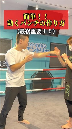 [How to make an effective punch like a boxer] With instructions on how to make a fist #boxing #ho...