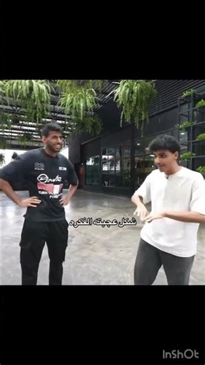 POV: لما تشرح فكرتك لياسر وردة فعله هههههههه 💀😭 #shorts #باور #POWER