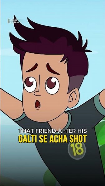 Aura minus hone se bach gaya😮‍💨