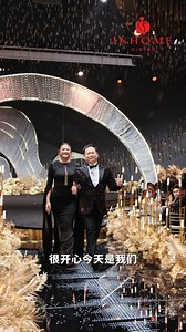 436K views · 6.2K reactions |  ㊗️ 庆祝 #Inhome Group 12周年！...