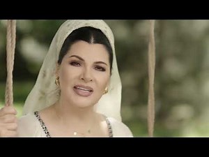 Rodica Mitran - Mi-ajunge atâta suferință