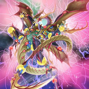 Predaplant Branded January 2023 (Masterduel) - YGOPRODeck