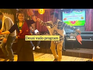 Deusi vailo program| latepost 🙃|Coverdance